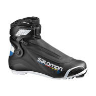 Buty biegowe Salomon R/Prolink 2022